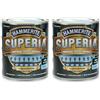 Hammerite Superia smalto metallo antiruggine interno e esterno, Brillante Verde, 750 ml (Confezione da 2)