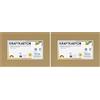 folia Kraft, carta da parati naturale, 230 g/m², DIN A5, 50 fogli, per creazioni individuali e progetti di auguri, inviti, segnaposto, ecc (Confezione da 2)