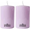 Cereria Di Giorgio Candela diametro 7 cm altezza 10 cm - Colore Viola chiaro - Per operatori Horeca, eventi e decorazione della casa - Durata 55 ore - Cereria Di Giorgio (Confezione da 2)