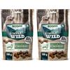 Bogar - Simply Wild - Snack per cani - Cibo per tutte le taglie di cane - Biscotti per cani a forma di osso - Integratori per animali - Gusto agnello - 100g (Confezione da 2)