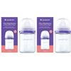 Lansinoh Momma Biberon in Vetro con Tettarella NaturalWave® 160ml (Confezione da 2)