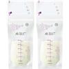 Philips Avent Sacchetto per latte materno, 180 ml, per conservare e congelare il latte materno, SCF603/25, pre-sterilizzato, 25 pezzi (Confezione da 2)