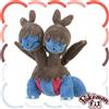 Pokemon Center Original Pokemon fit Mini Plush #634 Zweilous doll Toy Japan New