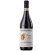 Produttori Del Barbaresco Barbaresco Riserva Rabaja Docg 2020 Produttori del Barbaresco