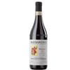 Produttori Del Barbaresco Barbaresco Riserva Montefico Docg 2020 Produttori del Barbaresco