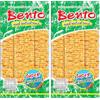 BENTO - Snack per calamari Super alghe - 1 X 20 GR (Confezione da 2)