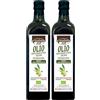 Probios Olio Extravergine di Oliva italiano Bio - 1l (Confezione da 2)