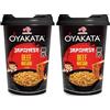 Oyakata Ajinomoto Oyakata Piatto Giapponese Wasabi di Manzo a Base di Noodle 93 gr (Confezione da 2)