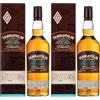 Tamnavulin - Double Cask, Single Malt Scotch Whisky Scozzese, con Maturazione Finale in Botti di Sherry, Astucciato, 40%, Bottiglia in Vetro da 700 ml (Confezione da 2)