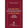 All Around La Roma dei romanisti. Un secolo di calcio e tifo giallorosso. 1927-1960, dal tempo dei pionieri al tifo organizzato (Vol. 1)