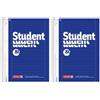BRUNNEN Collegeblock - Block notes con rilegatura a spirale, 4 fori, 70 g/mq, formato A4, a righe (Confezione da 2)