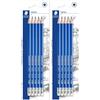STAEDTLER Norica Eraser Tipped Pencil (Pack of 5) (Confezione da 2)