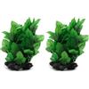 Amtra Plant Replica Hygrophilia - Decorativo per acquario, Pianta Artificiale per Acquario, Pianta Decorativa in plastica per Acquario Marino o D'acqua Dolce, 30 CM (Confezione da 2)