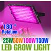 NONE 150W LED Pianta Coltiva La Luce Spettro Completo Piantina Succulente Coltiva Le Luci Serra Interna Tenda Vegs Frutta Riempimento illuminazione