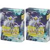 Dragon Shield ART11105 White (60) Matte Japanese Size Sleeves 60pk (Confezione da 2)