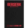 Panini Comics - Berserk Deluxe Edition Vol.13