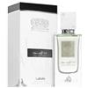 Lattafa Ana Abiyedh 60 ml, Eau de Parfum Spray