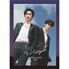 SUPER JUNIOR D&E Wings First Limited Edition CD Photobook Japan AVCK-79719 NUOVO