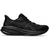Asics Gel-Cumulus 26 Sneaker