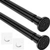 HSLnKAL Barra da serratura nera senza foratura, 71-199 cm regolabile per tende in bagno, camera da letto, armadio e balcone (2 pezzo)