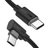 SUNGUY Cavo USB C a USB C, angolo retto 90 gradi Tipo C a C 60 W PD Ricarica rapida compatibile con iPhone 17 16 15 Series, Galaxy S25 S24, MacBook Pro, nero, 1M, 2 pezzi