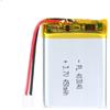 Uxney 403040 - Batteria agli ioni di litio agli ioni di litio da 3,7 V, 450 mAh, 403040, con connettore 2 PH, misura griglia da 2,0 mm