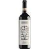 Barbacàn Fracia Valtellina Riserva Valgella DOCG 2019