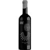 Barbacàn Sforzato di Valtellina 2022 DOCG