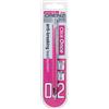Pentel XPP502-PX - Matita portamine a pressione, spessore del tratto 0,2 mm, 100% infrangibile, confezione blister, colore rosa