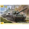 Zvezda 5077 - Kit modellino, multicolore