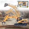 PENGBU RC Escavatore telecomandato telecomandato, 1:14 Rc Escavatore in metallo telecomandato da 6 8 10 anni, escavatore cingolato 3 in 1 con telecomando con batteria e caricatore, compleanno