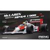 Meng McLaren MP4/4 1988 Ayrton Senna 1/24 Model Kit MENG CS007 Formula Car F1 Japan