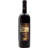 Marisa Cuomo Costa d'Amalfi Rosso Riserva DOC "Furore" 2021 - Marisa Cuomo - 0.75L