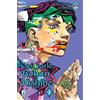 Star Comics Così parlò Rohan Kishibe (Vol. 2)