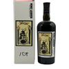 Nine Leaves Distillery Nine Leaves 2020 5 Year Old Ex-Sherry Px Small Batch