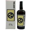 Nine Leaves Distillery Nine Leaves 2018 7 Year Old Ex Armagnac Small Batch