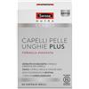 Swisse Capelli Pelle Unghie Plus 60 Capsule Molli