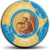 AOKlabs - Oro Africano Mani e Piedi 50ml | Crema Riparatrice Intensiva | Pelle Secca e Screpolata | Idratazione Rapida Senza Unto