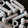 Caterpillar Red 20 x Viti a Testa Arrotondata Bianchi Polipropilene (PP) Dadi e bulloni di plastica, M5 x 20 mm, Rondelle