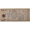 Cinereplicas Harry Potter - Tappetino da scrivania con mappa del predone, 80 x 35 cm, licenza ufficiale