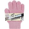 Soap & Glory Super Exfoliating Scrub Gloves Smooth Your Body! One Size