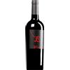 Gianfranco Fino | Puglia Es Primitivo Salento IGT 2023 0,75 l