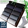 ZYCSNH 10 paia/lotto calzini da uomo in fibra di bambù 2025 nuova compressione autunno lungo nero business casual uomo vestito calzino regalo plus size 42-45