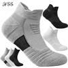 HSS 1/3 paia di calzini da calcio antiscivolo da uomo calzino di cotone corto tubo lungo calcio basket calzini sportivi calzino deodorante traspirante 39-45