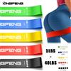 flintronic Cinghie elastiche per yoga, fascia elastica con 7 fiocchi, cintura elastica per ginnastica con cinghie in TPE, passante per esercizi per allungare i muscoli delle gambe, blu