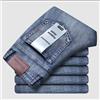 WTHINLEE Jeans da Uomo 2026 Nuovi, Casual, Elasticizzati, Classici, Blu e Neri, Pantaloni in Denim da Lavoro, Abbigliamento Maschile
