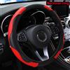 NONE Coprivolante per auto in pelle PU in fibra di carbonio senza anello interno adatto per 14,5-15 pollici di forniture automobilistiche