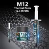 MJ Pasta Termica MJ Prestazioni Pasta Termica Conduttiva 12.4 W/MK 1/4/8/15/30g Per Gioco PC PS5 CPU GPU Raffreddamento