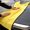 NONE SEAMETAL Asciugamano per lavaggio auto in microfibra 400GSM Asciugamani puliti in velluto corallo bifacciale Alta assorbimento d'acqua Panno per asciugare il lavaggio auto