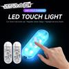 Mini luce touch per auto a LED ricarica USB portatile per tetto automatico lettura a soffitto lampada notturna decorazione per auto senza fili luce ambina